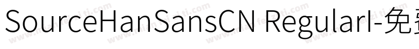 SourceHanSansCN RegularI字体转换